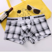 uploads/erp/collection/images/Underwear men/zsplzy/XU0108802/img_b/img_b_XU0108802_3_DV8yQBXHmrYtA0qpBcEmsIEno6dVbKx0